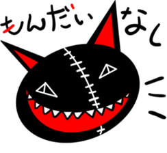 Good Ghosts 2 sticker #1201826