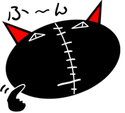 Good Ghosts 2 sticker #1201831