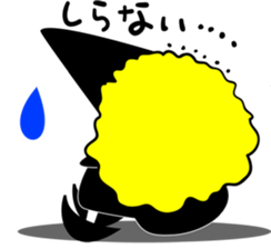 Good Ghosts 2 sticker #1201836