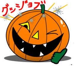 Good Ghosts 2 sticker #1201838