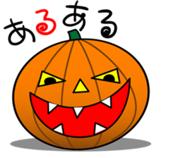 Good Ghosts 2 sticker #1201839