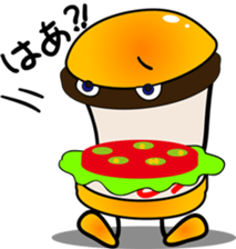 Good Ghosts 2 sticker #1201847