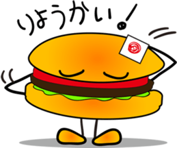 Good Ghosts 2 sticker #1201848