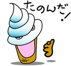 Good Ghosts 2 sticker #1201850