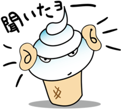 Good Ghosts 2 sticker #1201852