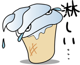 Good Ghosts 2 sticker #1201853