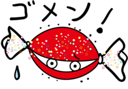 Good Ghosts 2 sticker #1201855