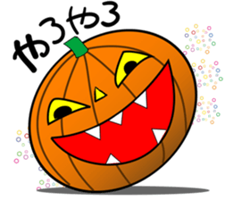 Good Ghosts 2 sticker #1201856