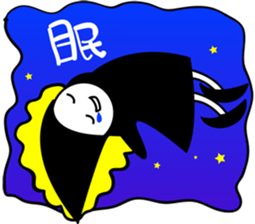 Good Ghosts 2 sticker #1201857