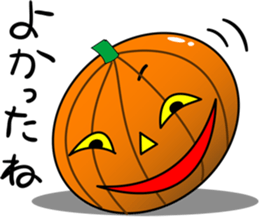 Good Ghosts 2 sticker #1201859