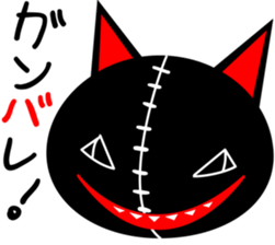 Good Ghosts 2 sticker #1201862