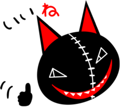 Good Ghosts 2 sticker #1201863