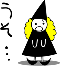 Good Ghosts 2 sticker #1201865