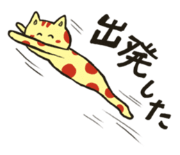 Cats living freely. sticker #1201908