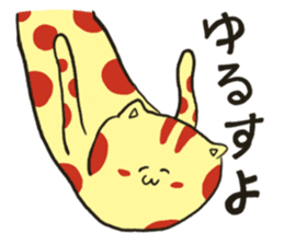 Cats living freely. sticker #1201916