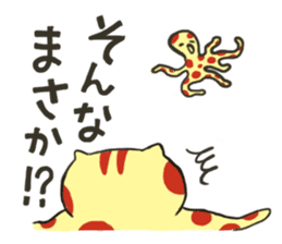 Cats living freely. sticker #1201923