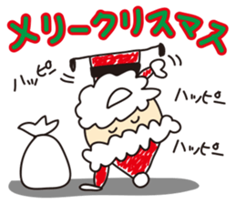 Unwind Santa sticker #1202106