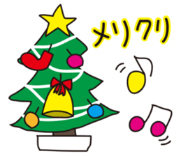 Unwind Santa sticker #1202107