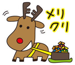 Unwind Santa sticker #1202108