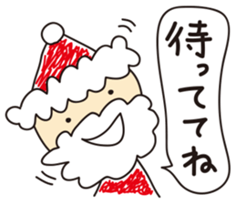Unwind Santa sticker #1202112