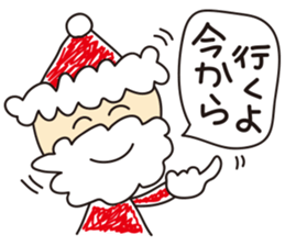 Unwind Santa sticker #1202113