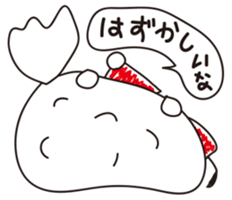 Unwind Santa sticker #1202114