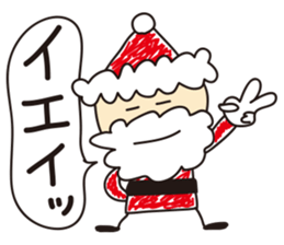 Unwind Santa sticker #1202117