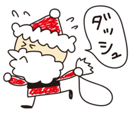Unwind Santa sticker #1202118