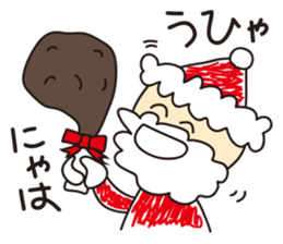 Unwind Santa sticker #1202119