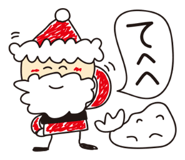 Unwind Santa sticker #1202121