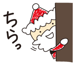 Unwind Santa sticker #1202123