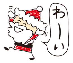 Unwind Santa sticker #1202125