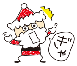 Unwind Santa sticker #1202126