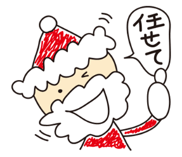 Unwind Santa sticker #1202129