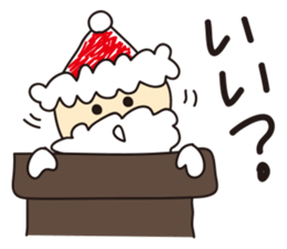 Unwind Santa sticker #1202131