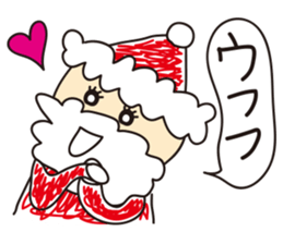 Unwind Santa sticker #1202132