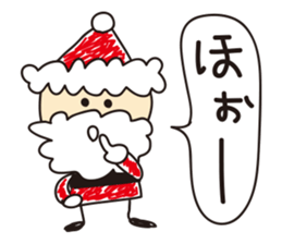 Unwind Santa sticker #1202133