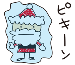 Unwind Santa sticker #1202143