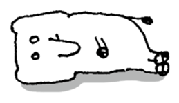 Little elephant 'mame' sticker #1202169