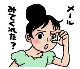 Daily excuse women sticker #1202226