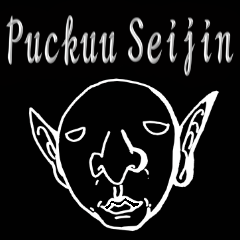 And it can further send! Puckuu Seijin