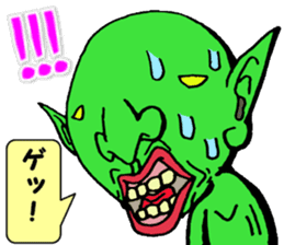 And it can further send! Puckuu Seijin sticker #1202307