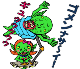 And it can further send! Puckuu Seijin sticker #1202309