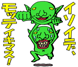 And it can further send! Puckuu Seijin sticker #1202314