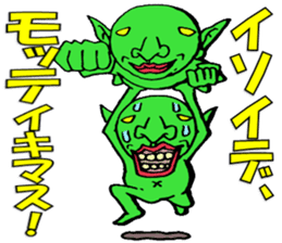 And it can further send! Puckuu Seijin sticker #1202314