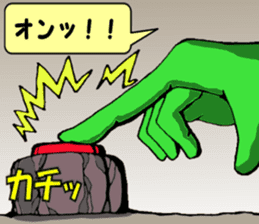 And it can further send! Puckuu Seijin sticker #1202319