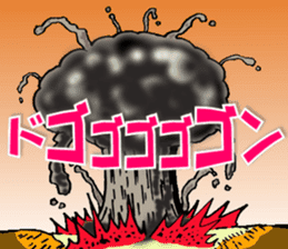 And it can further send! Puckuu Seijin sticker #1202320