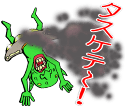 And it can further send! Puckuu Seijin sticker #1202324