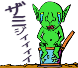 And it can further send! Puckuu Seijin sticker #1202327