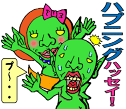 And it can further send! Puckuu Seijin sticker #1202329